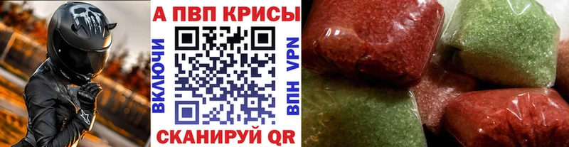 Где купить наркоту Нижний Новгород Кокаин  МЕФ  APVP  Марихуана  ГАШ 
