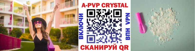 Героин Нижний Новгород