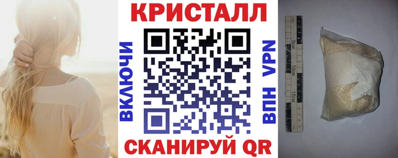 АМФЕТАМИН Premium Нижний Новгород