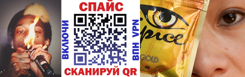 Бутират GHB  Нижний Новгород 