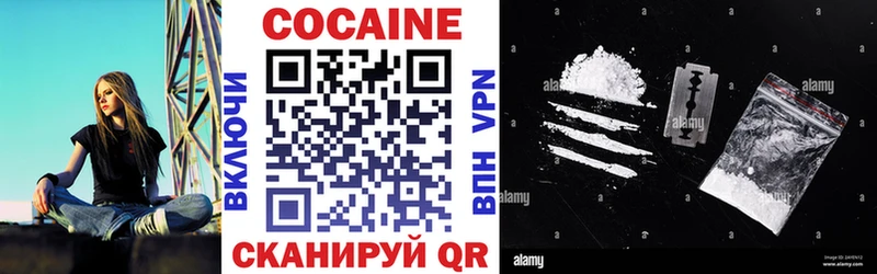 omg зеркало  купить   Нижний Новгород  Cocaine FishScale 