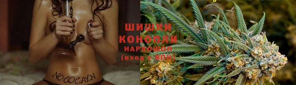 метамфетамин Дедовск