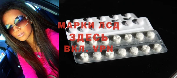 apvp Арсеньев