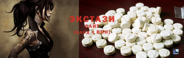 apvp Арсеньев