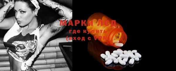 герыч Данков