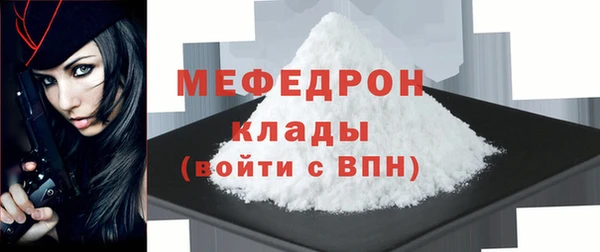 apvp Арсеньев