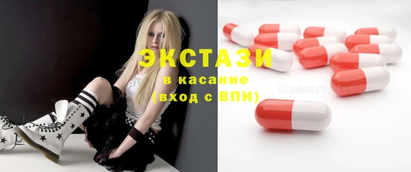 прущие грибы Пролетарск