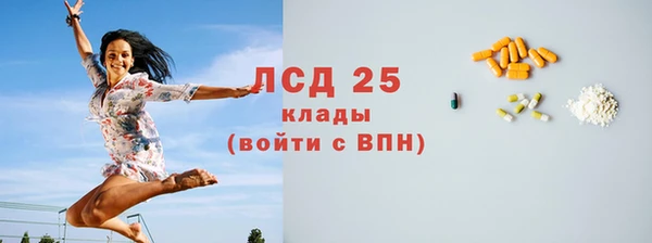 apvp Арсеньев